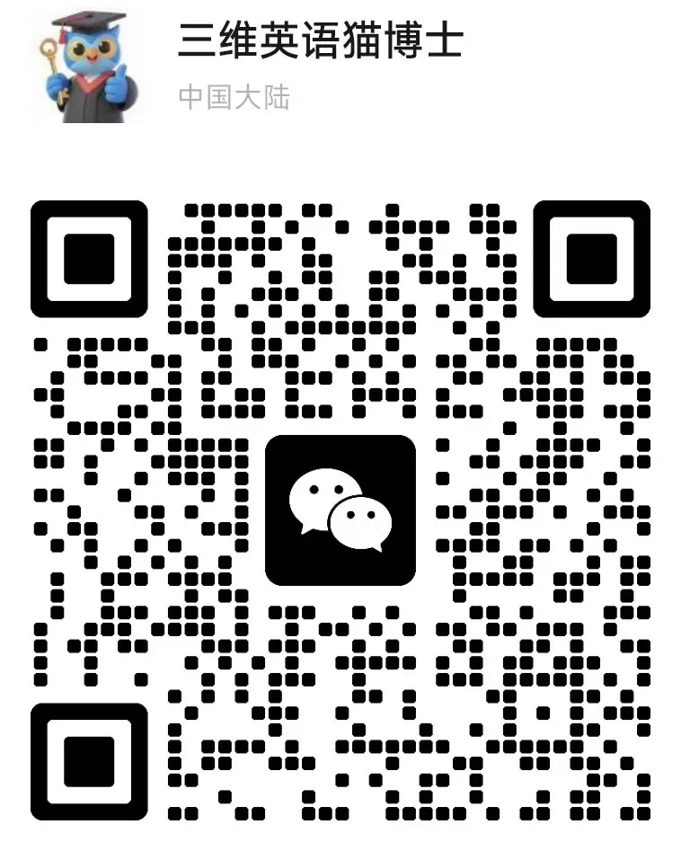 宁夏中考英语听说30分怎么练?初中家长照着做就行的备考指南-第3张图片-四季读书网 宁夏中考英语听说30分怎么练?初中家长照着做就行的备考指南-第3张图片-四季读书网