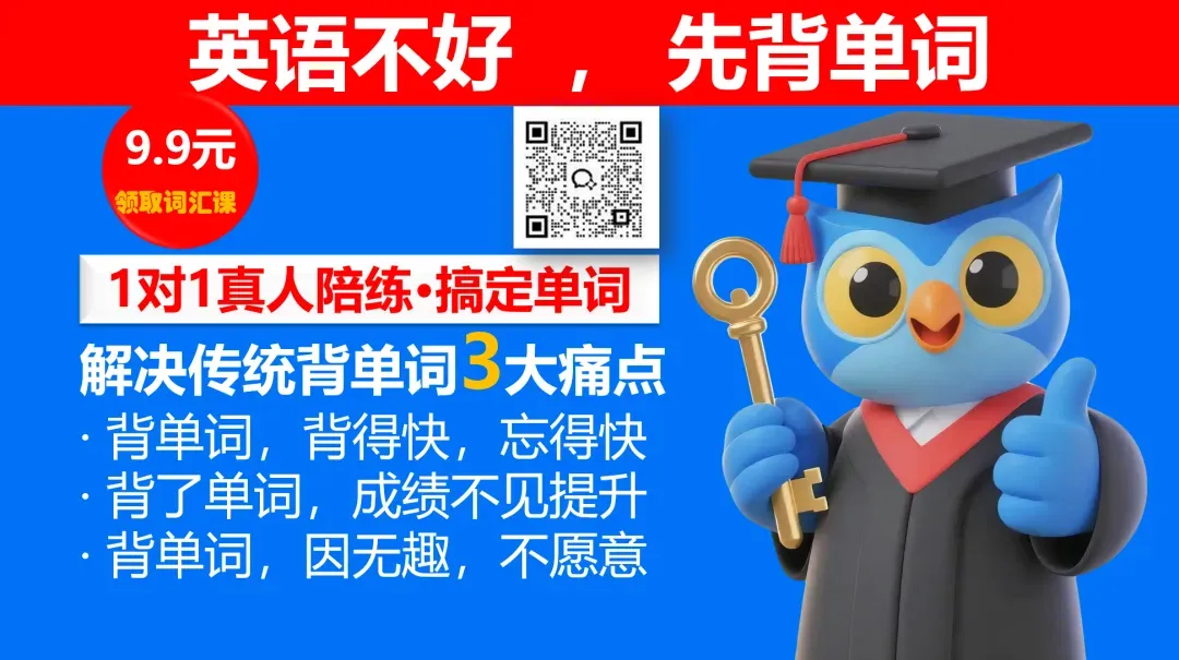 宁夏中考英语听说30分怎么练?初中家长照着做就行的备考指南-第5张图片-四季读书网 宁夏中考英语听说30分怎么练?初中家长照着做就行的备考指南-第5张图片-四季读书网