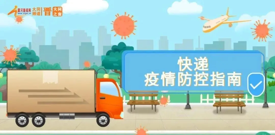 有变化!省2022年中考实践类操作考试取消-第9张图片-四季读书网 有变化!省2022年中考实践类操作考试取消-第9张图片-四季读书网