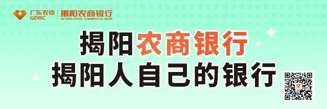 揭阳拟在2027年中考体育增加100米游泳,与长跑二选一!(附评分标准)-第1张图片-四季读书网 揭阳拟在2027年中考体育增加100米游泳,与长跑二选一!(附评分标准)-第1张图片-四季读书网