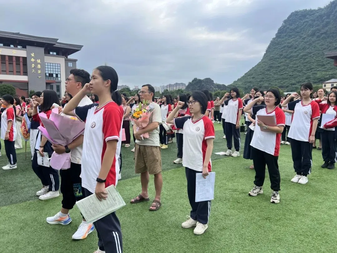 你乘风破浪,我全程护航 ——2026届中考,桂林市尚贤学校暖心送考-第22张图片-四季读书网