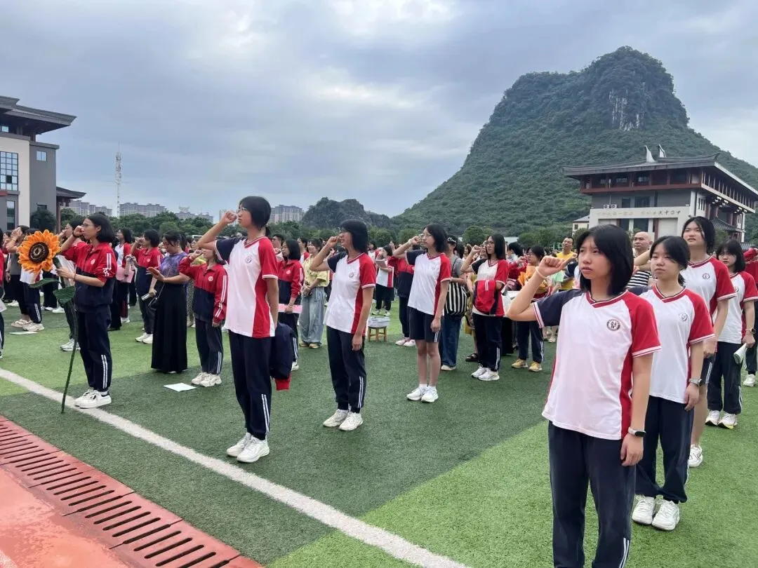 你乘风破浪,我全程护航 ——2026届中考,桂林市尚贤学校暖心送考-第23张图片-四季读书网