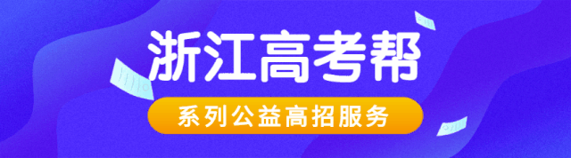 高考 · 帮丨今年春晚竟“隐藏”那么多高考考点!6大语文考点看过来!-第1张图片-四季读书网 高考 · 帮丨今年春晚竟“隐藏”那么多高考考点!6大语文考点看过来!-第1张图片-四季读书网