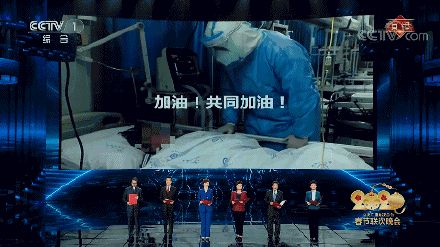 高考 · 帮丨今年春晚竟“隐藏”那么多高考考点!6大语文考点看过来!-第5张图片-四季读书网 高考 · 帮丨今年春晚竟“隐藏”那么多高考考点!6大语文考点看过来!-第5张图片-四季读书网