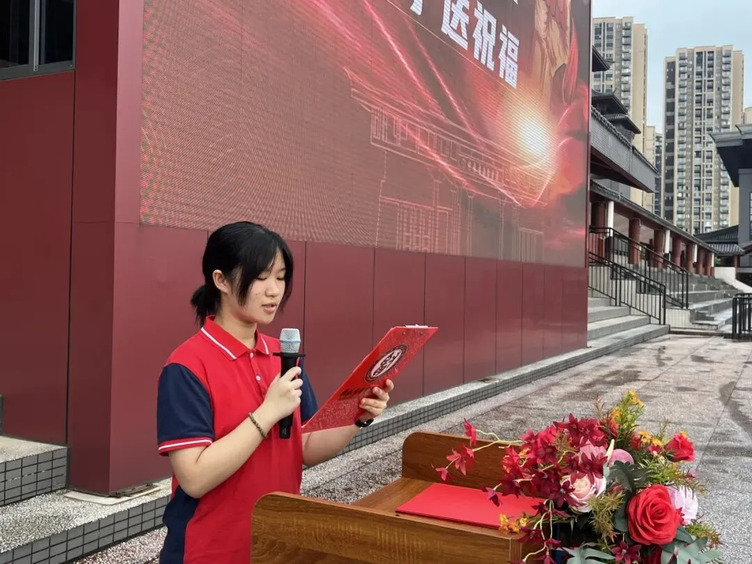 你乘风破浪,我全程护航 ——2026届中考,桂林市尚贤学校暖心送考-第30张图片-四季读书网