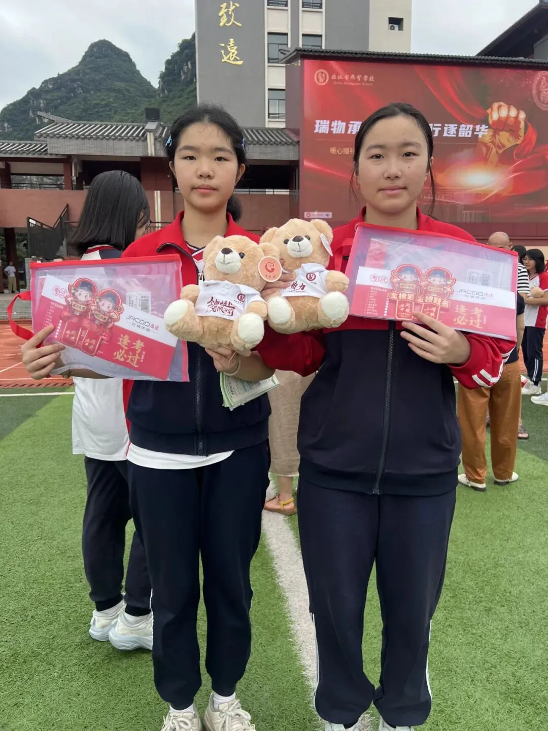你乘风破浪,我全程护航 ——2026届中考,桂林市尚贤学校暖心送考-第47张图片-四季读书网