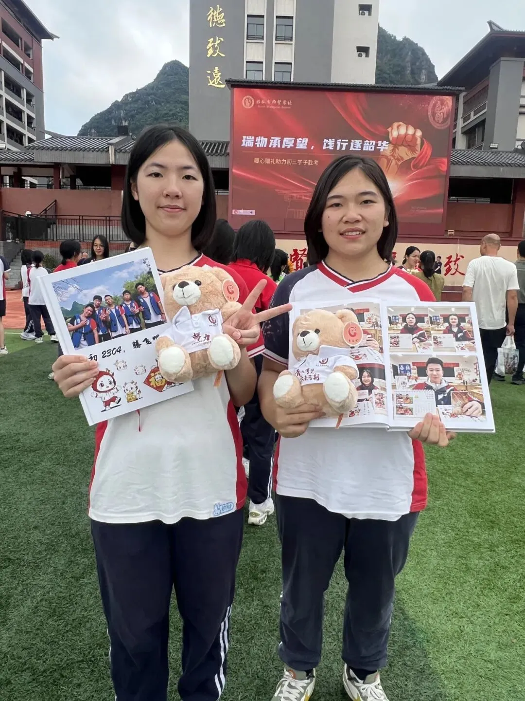 你乘风破浪,我全程护航 ——2026届中考,桂林市尚贤学校暖心送考-第52张图片-四季读书网