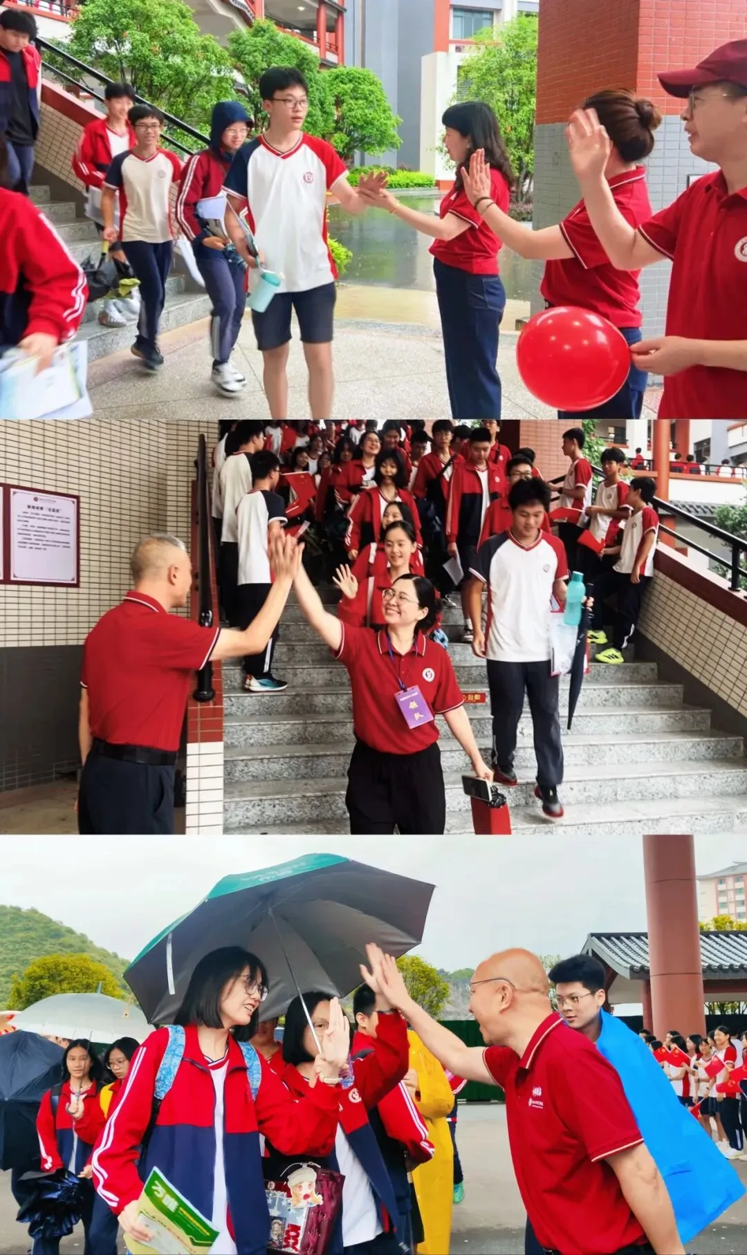 你乘风破浪,我全程护航 ——2026届中考,桂林市尚贤学校暖心送考-第57张图片-四季读书网