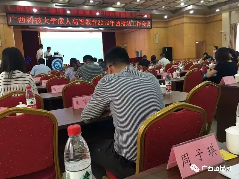 广西成人高考2026报名攻略!-第8张图片-四季读书网