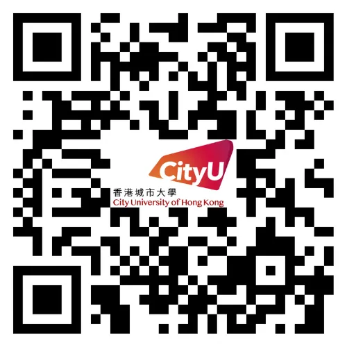 香港城市大学2027年内地高考单独招生报名系统正式开放!-第10张图片-四季读书网
