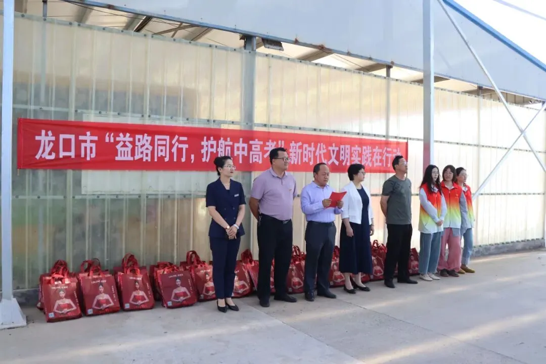 我市启动“益路同行·护航中高考”新时代文明实践行动-第2张图片-四季读书网