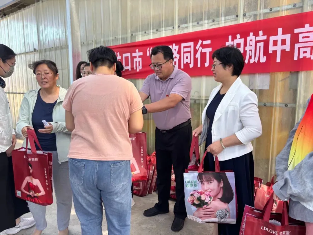 我市启动“益路同行·护航中高考”新时代文明实践行动-第5张图片-四季读书网
