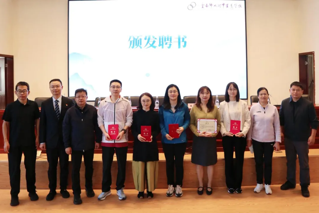教研天地|精研中高考,研思促成长——云南师大附中呈贡学校“精研中、·创新讲题”文科专场比赛-第15张图片-四季读书网