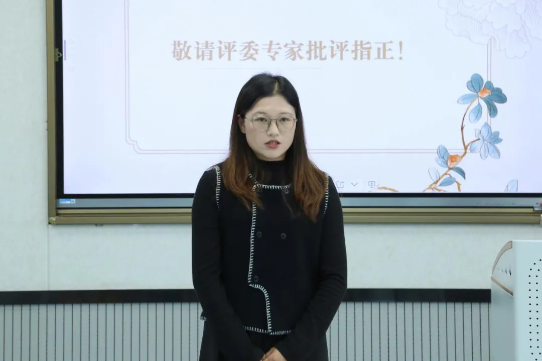 教研天地|精研中高考,研思促成长——云南师大附中呈贡学校“精研中、·创新讲题”文科专场比赛-第18张图片-四季读书网