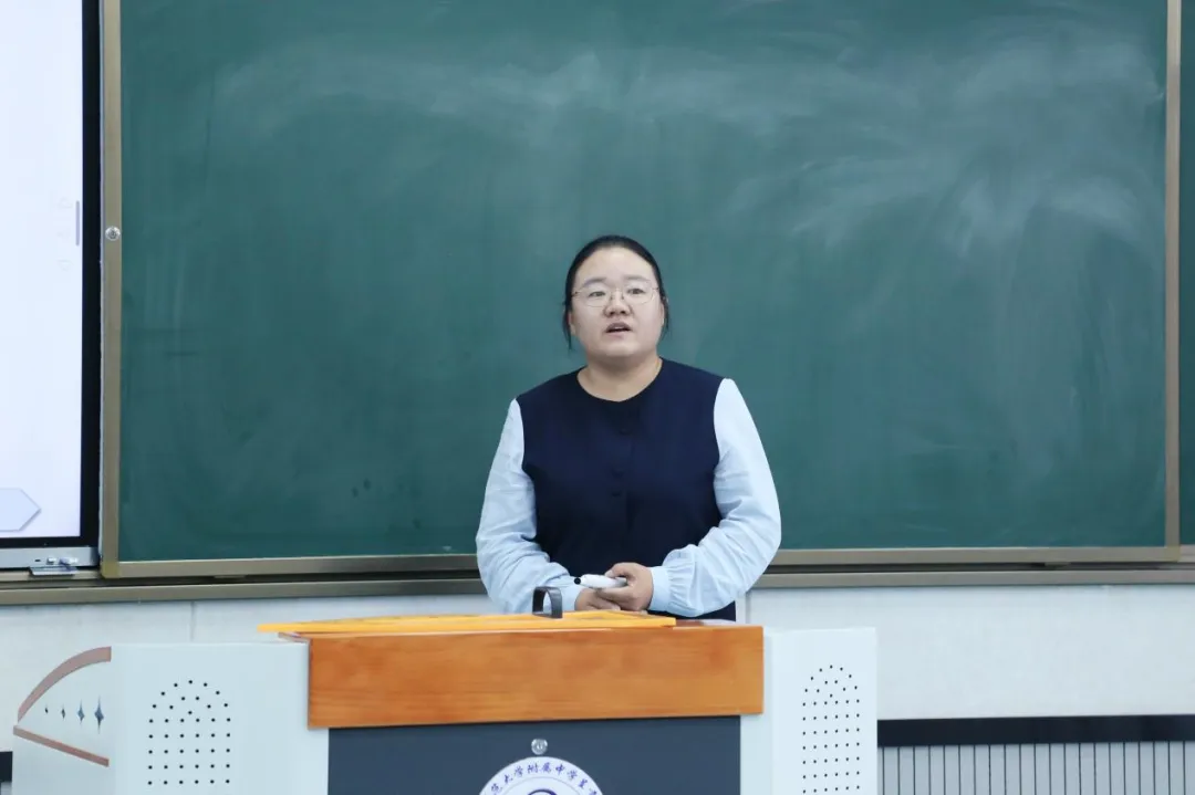 教研天地|精研中高考,研思促成长——云南师大附中呈贡学校“精研中、·创新讲题”文科专场比赛-第24张图片-四季读书网