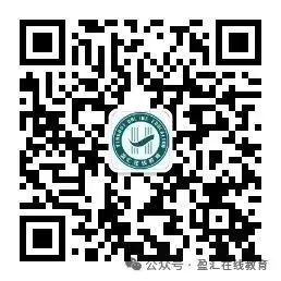 2026 成人高考倒计时|成考英语零基础冲刺攻略 + 提分技巧-第1张图片-四季读书网
