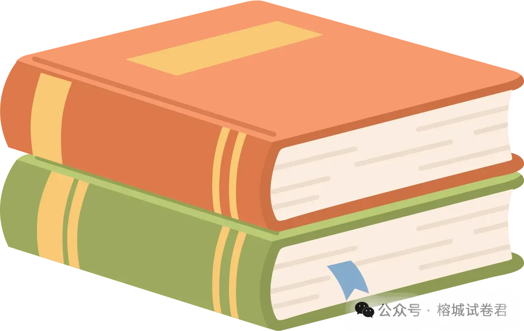 福州顶尖初中校数学试卷系列:24-25学年初三(上)现代中学第一次月-数学-第9张图片-四季读书网