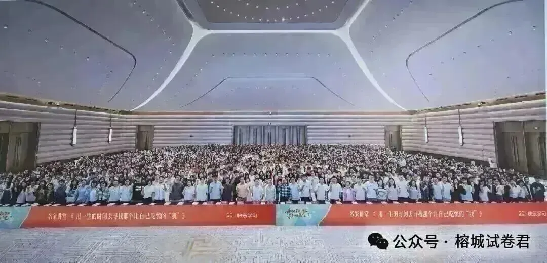 福州顶尖初中校数学试卷系列:24-25学年初三(上)现代中学第一次月-数学-第10张图片-四季读书网