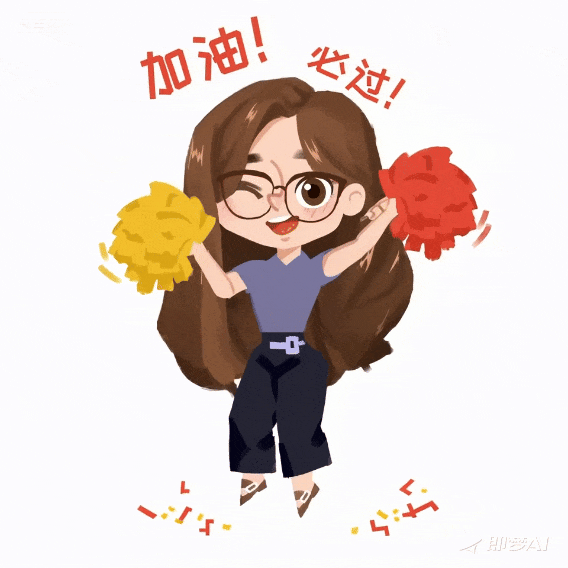 抓住重点!《万人模考(三)》试卷及分析免费领!-第1张图片-四季读书网 抓住重点!《万人模考(三)》试卷及分析免费领!-第1张图片-四季读书网
