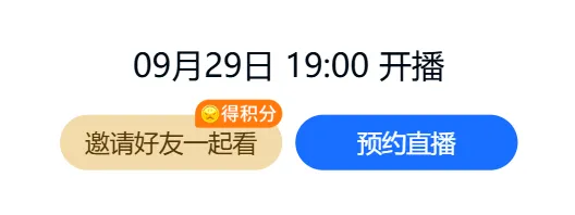 抓住重点!《万人模考(三)》试卷及分析免费领!-第9张图片-四季读书网 抓住重点!《万人模考(三)》试卷及分析免费领!-第9张图片-四季读书网