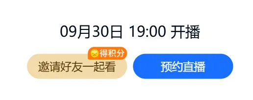 抓住重点!《万人模考(三)》试卷及分析免费领!-第10张图片-四季读书网 抓住重点!《万人模考(三)》试卷及分析免费领!-第10张图片-四季读书网