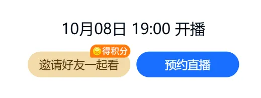 抓住重点!《万人模考(三)》试卷及分析免费领!-第12张图片-四季读书网 抓住重点!《万人模考(三)》试卷及分析免费领!-第12张图片-四季读书网