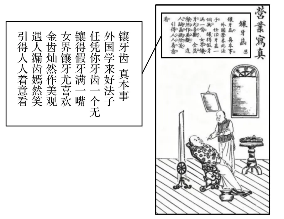 【真题】2026年高考四川省历史试题(官方版)-第6张图片-四季读书网