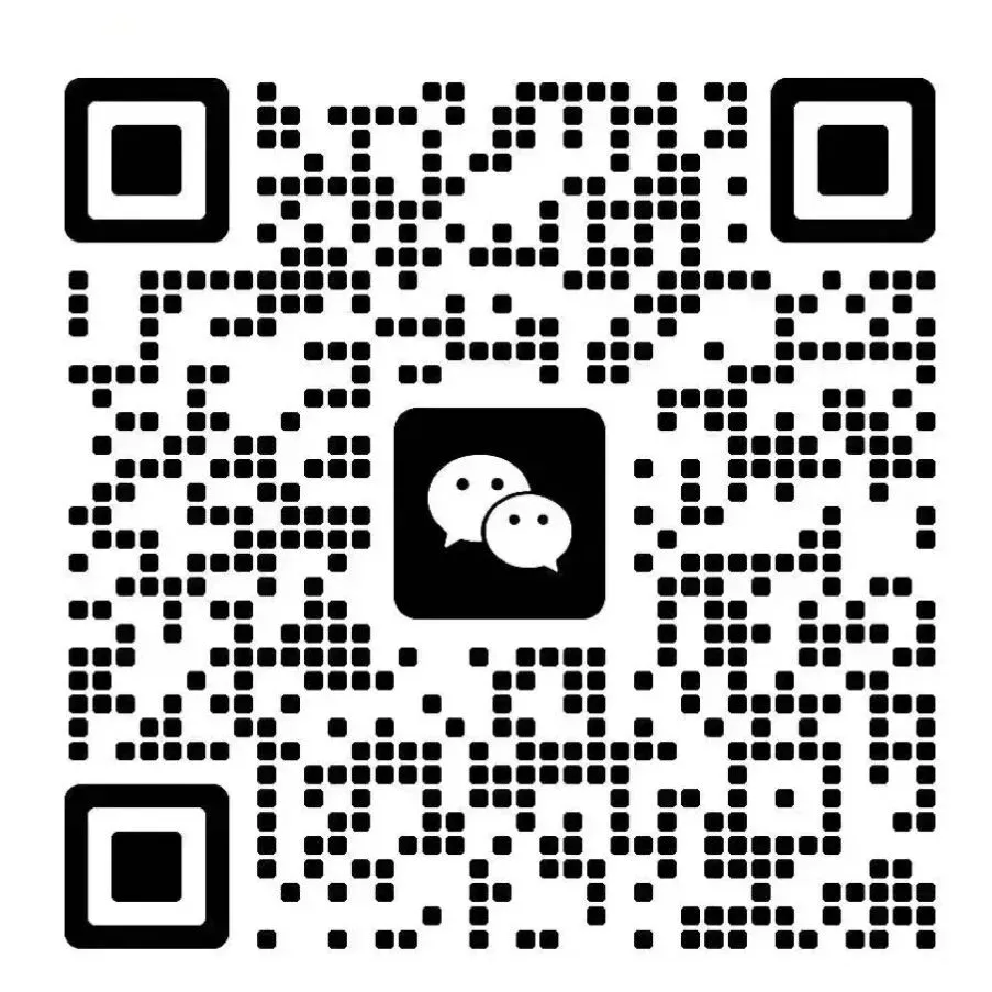 伯明翰大学本科申请路径分享!高考/A-Level/预科都能申-第2张图片-四季读书网