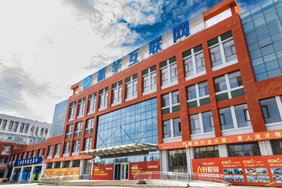 报名普通高考后,还能报考甘肃单考单招吗?报考规则解读-第3张图片-四季读书网 报名普通高考后,还能报考甘肃单考单招吗?报考规则解读-第3张图片-四季读书网