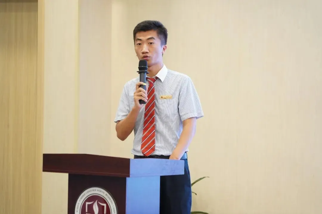 初一接住情绪,初三托住心态 ——初一初三家长会,给家长两套陪伴答案-第7张图片-四季读书网 初一接住情绪,初三托住心态 ——初一初三家长会,给家长两套陪伴答案-第7张图片-四季读书网