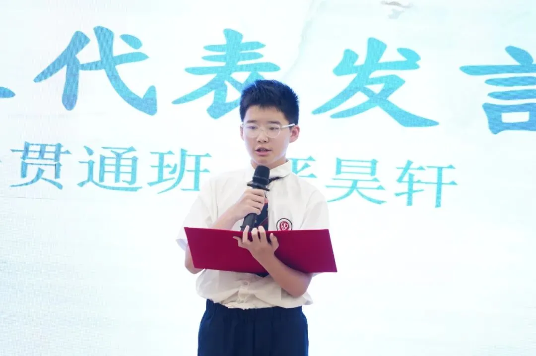 初一接住情绪,初三托住心态 ——初一初三家长会,给家长两套陪伴答案-第8张图片-四季读书网 初一接住情绪,初三托住心态 ——初一初三家长会,给家长两套陪伴答案-第8张图片-四季读书网