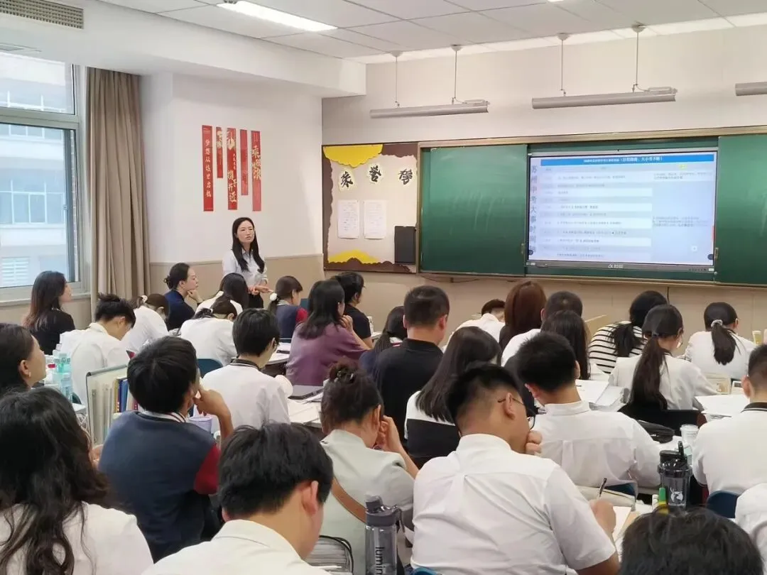 初一接住情绪,初三托住心态 ——初一初三家长会,给家长两套陪伴答案-第12张图片-四季读书网 初一接住情绪,初三托住心态 ——初一初三家长会,给家长两套陪伴答案-第12张图片-四季读书网