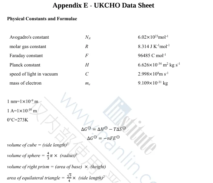 UKChO 2027历年真题怎么用?附备考资料与公式书,吃透信息迁移-第3张图片-四季读书网