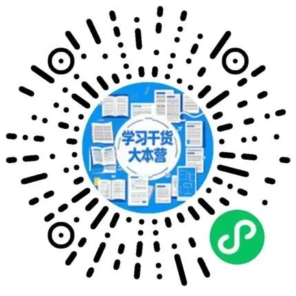 最高差 35 分!深圳中考走读调剂,2026 志愿填报一定要看懂-第3张图片-四季读书网