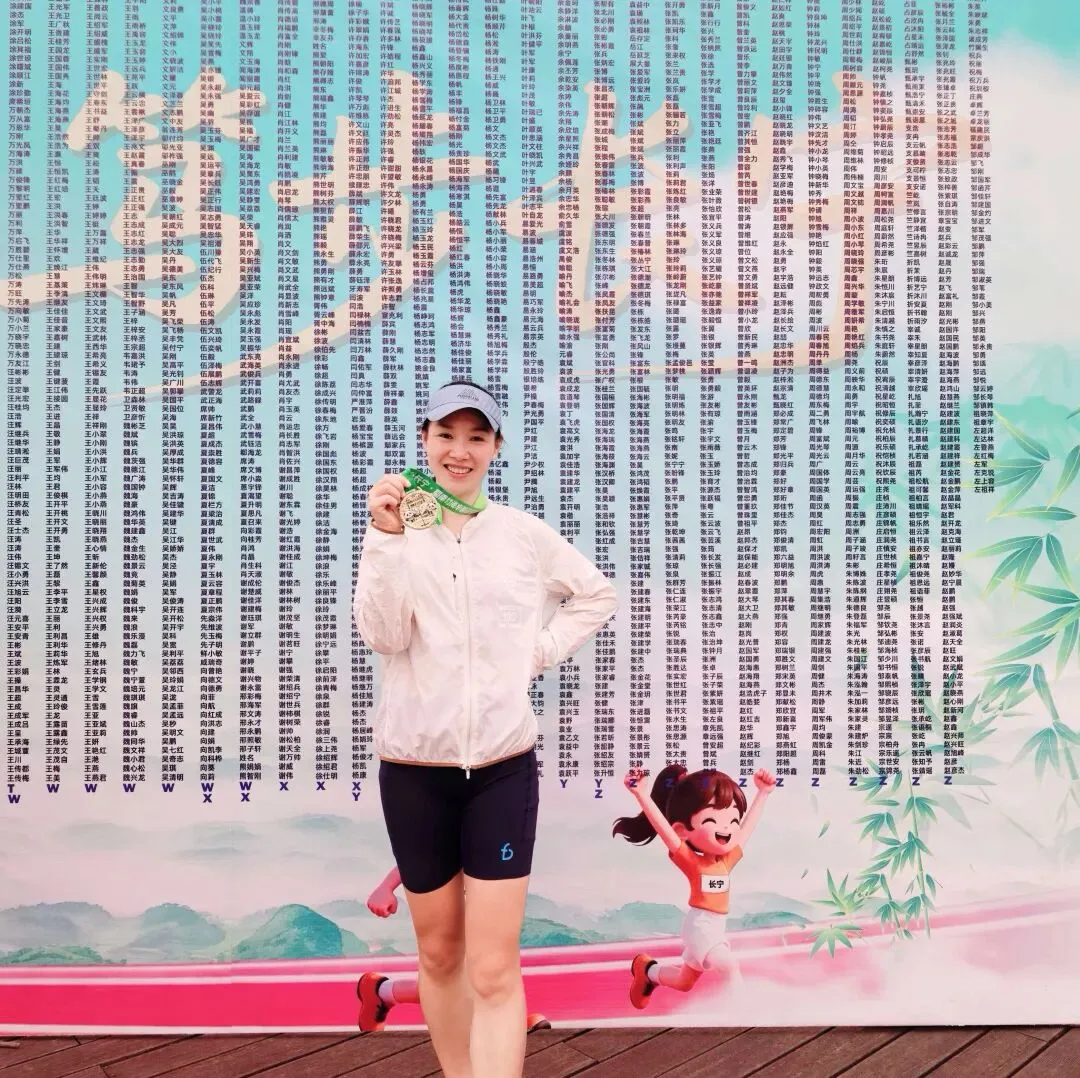 半马没有 PB,这场比赛教会我的,说给初三学子-第1张图片-四季读书网 半马没有 PB,这场比赛教会我的,说给初三学子-第1张图片-四季读书网