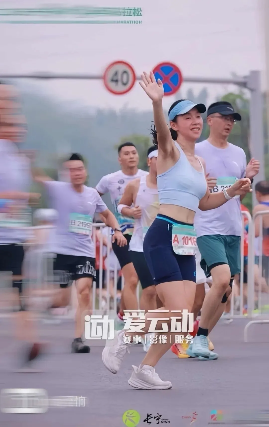 半马没有 PB,这场比赛教会我的,说给初三学子-第3张图片-四季读书网 半马没有 PB,这场比赛教会我的,说给初三学子-第3张图片-四季读书网