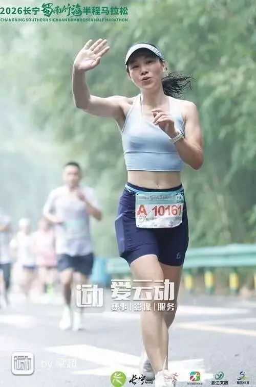 半马没有 PB,这场比赛教会我的,说给初三学子-第5张图片-四季读书网 半马没有 PB,这场比赛教会我的,说给初三学子-第5张图片-四季读书网