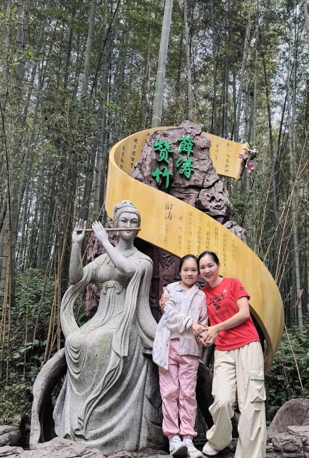 半马没有 PB,这场比赛教会我的,说给初三学子-第6张图片-四季读书网 半马没有 PB,这场比赛教会我的,说给初三学子-第6张图片-四季读书网