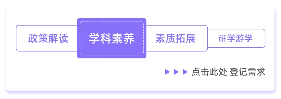 初一概括题总丢分,多半是把概括写成了复述-第2张图片-四季读书网
