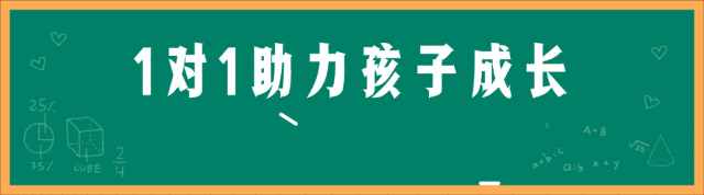 官宣!均分全区第三!一校2026中考成绩发布-第2张图片-四季读书网