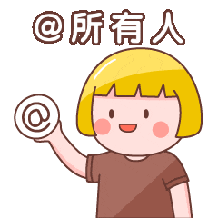 官宣!均分全区第三!一校2026中考成绩发布-第11张图片-四季读书网