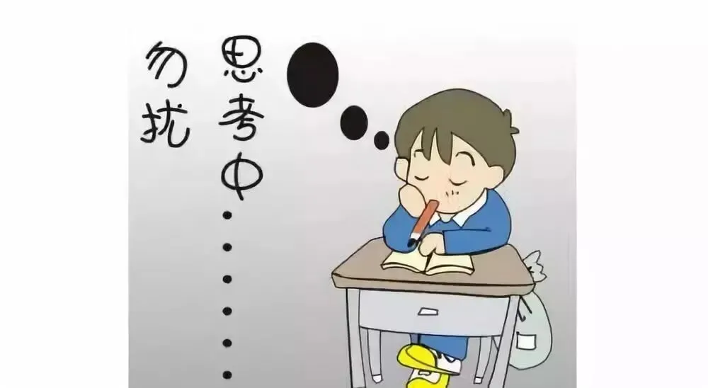 初中化学中考最实用考点疯狂背(附答案)-第2张图片-四季读书网
