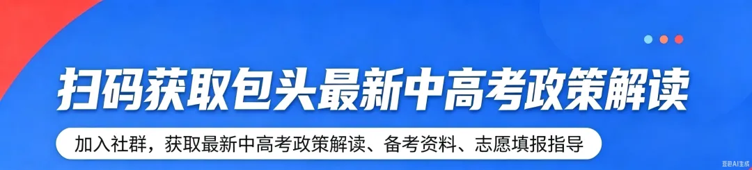 初三历史 | 全册重点知识点复习汇总-第1张图片-四季读书网