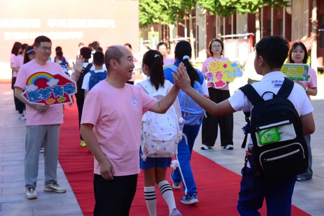 扬帆启新程 筑梦向未来| 初一年级入学教育暨习惯养成月系列活动-第16张图片-四季读书网