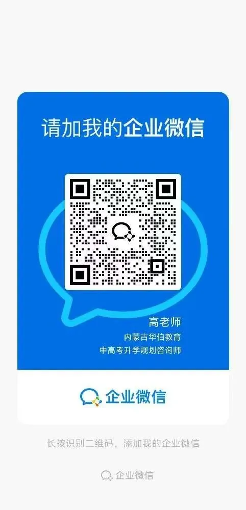 初三历史 | 全册重点知识点复习汇总-第21张图片-四季读书网