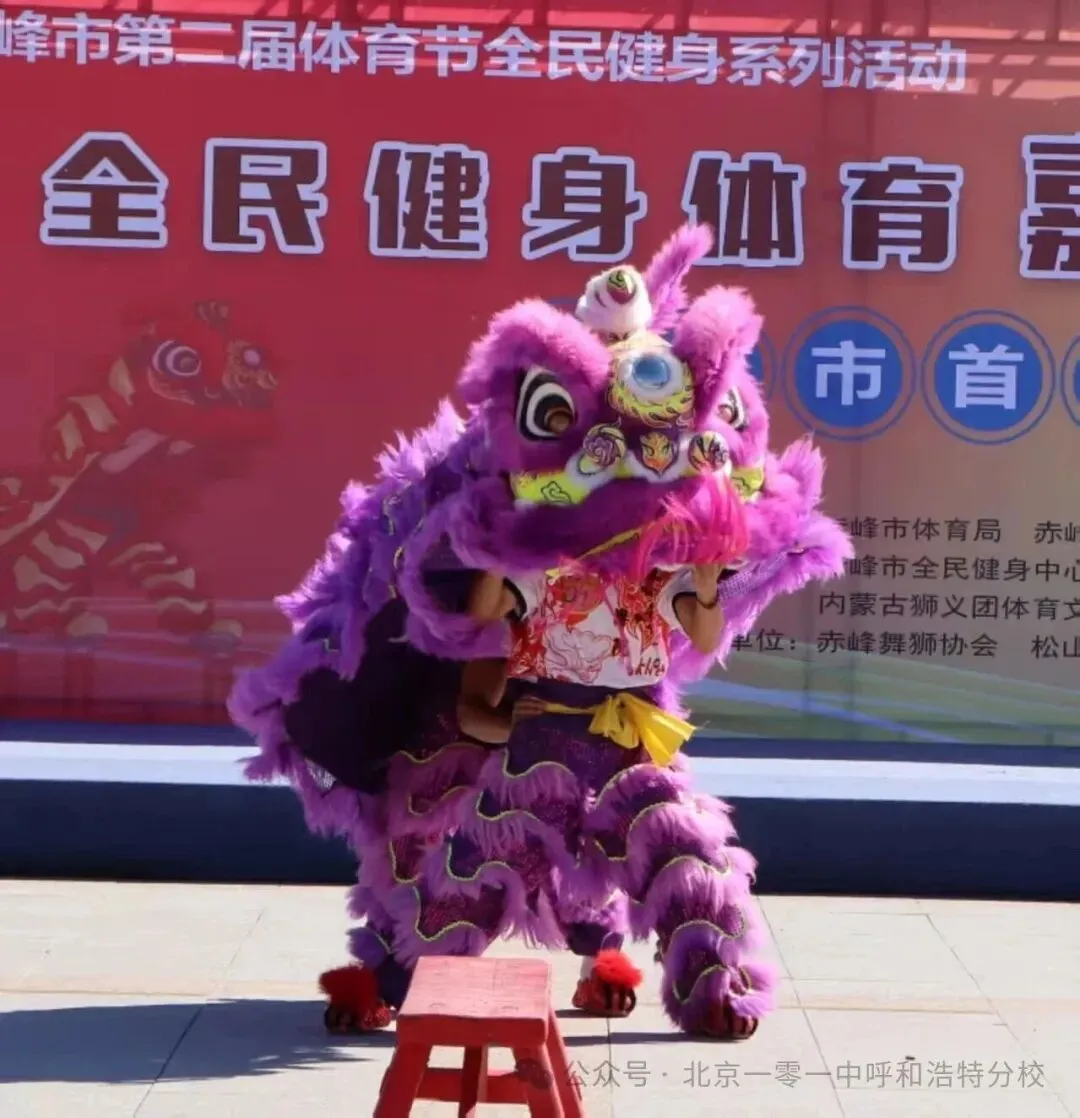 【北辰·初中教学】多元选修课堂,解锁初一少年的无限可能-第33张图片-四季读书网