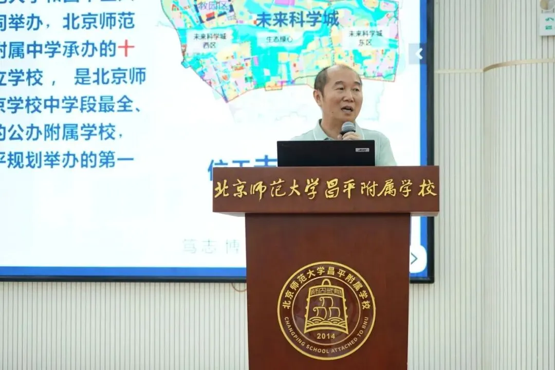 扬帆启新程 筑梦向未来| 初一年级入学教育暨习惯养成月系列活动-第25张图片-四季读书网