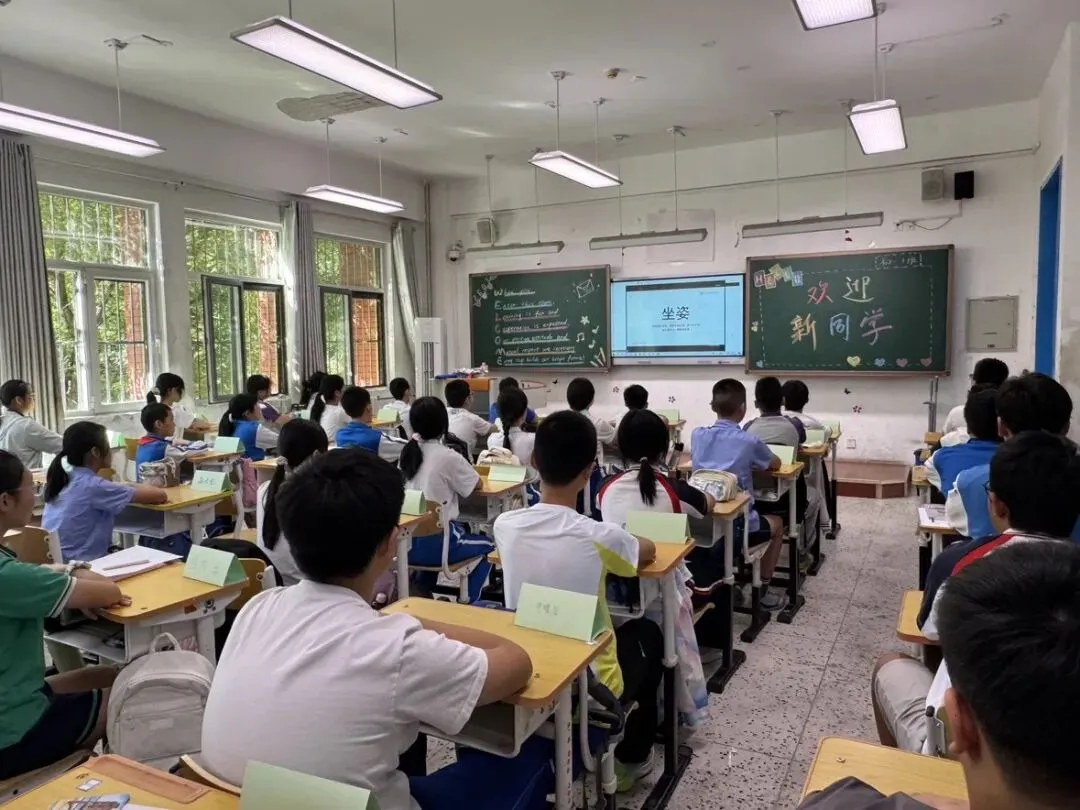 扬帆启新程 筑梦向未来| 初一年级入学教育暨习惯养成月系列活动-第29张图片-四季读书网
