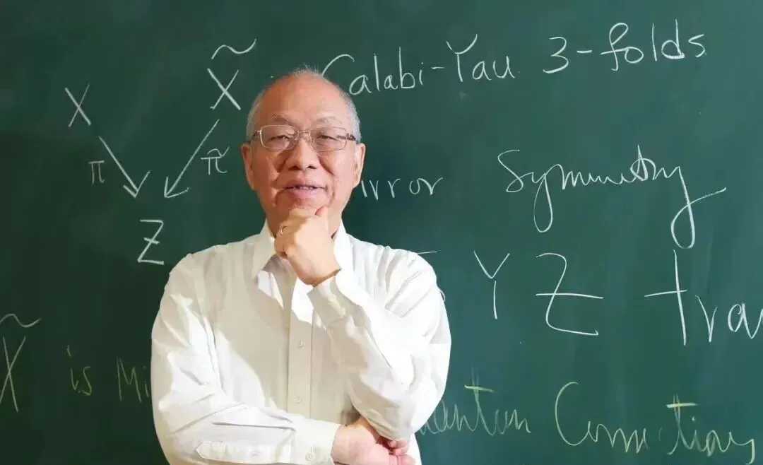 初三至高三可报!清华大学2027年丘成桐数学科学领军人才培养计划招生简章发布!-第3张图片-四季读书网 初三至高三可报!清华大学2027年丘成桐数学科学领军人才培养计划招生简章发布!-第3张图片-四季读书网