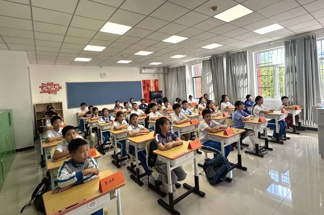 扬帆启新程 筑梦向未来| 初一年级入学教育暨习惯养成月系列活动-第40张图片-四季读书网